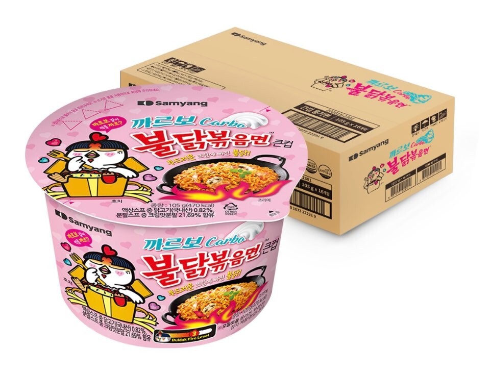 [Korean Spicy Noodles] Samyang Buldak Carbonara Cup Ramen 105g – Carbo Flavor