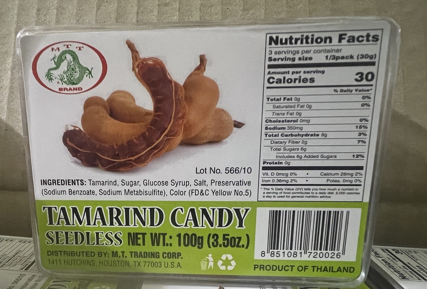 Thai Tamarind Sweet Sour Ball Candy Seedless (All Natural)- 4 oz box- by MTT