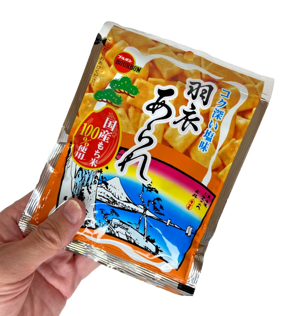 Japan Rice Cracker Bourbon Hagoromo Rice Cracker 36g×10 bags