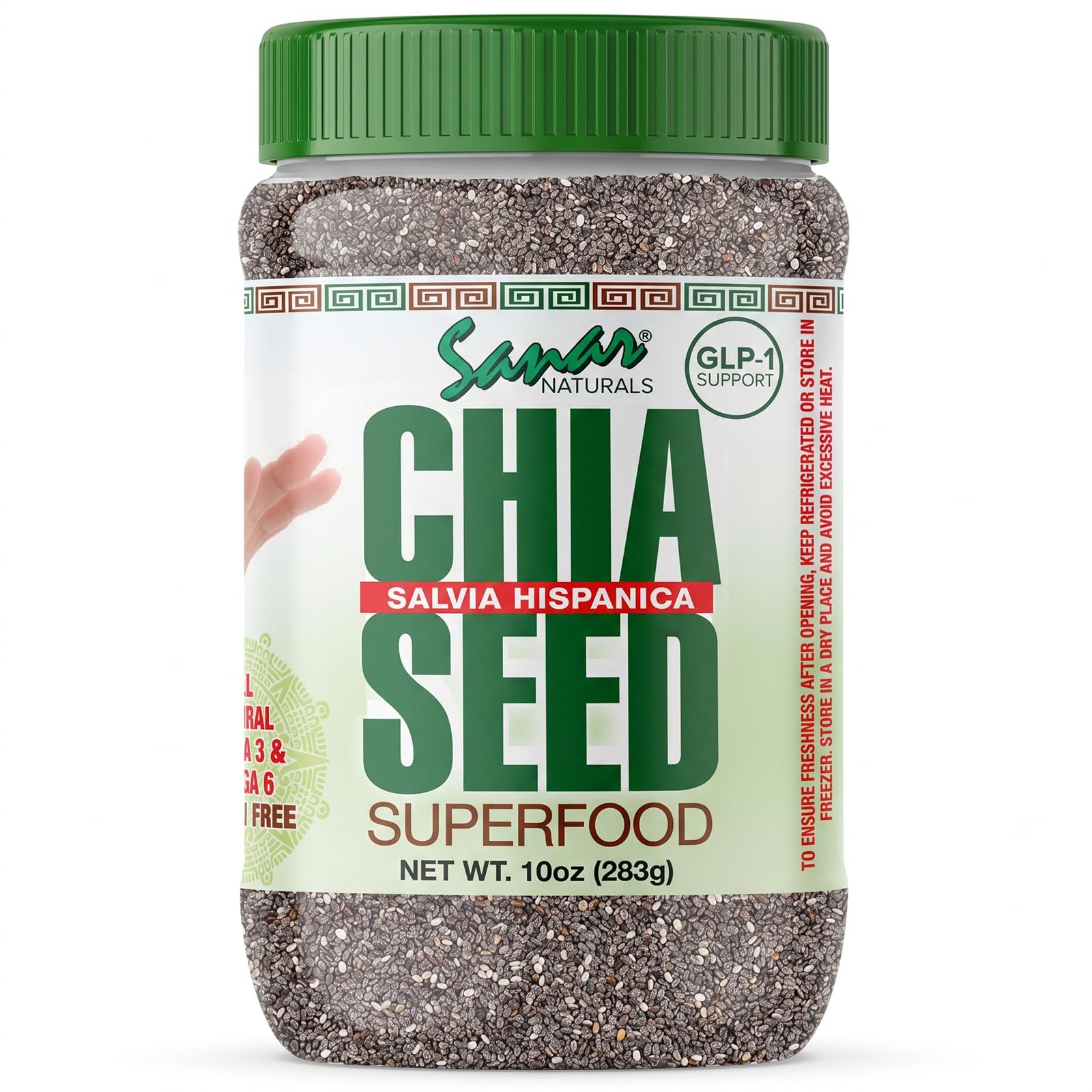 Sanar Naturals Chia Seeds | High Fiber, Omega 3 10 Ounce (Pack of 1)