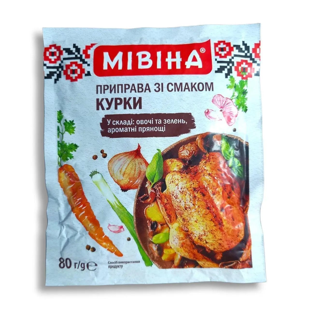 Mivina original ukrainian flavoring seasoning.