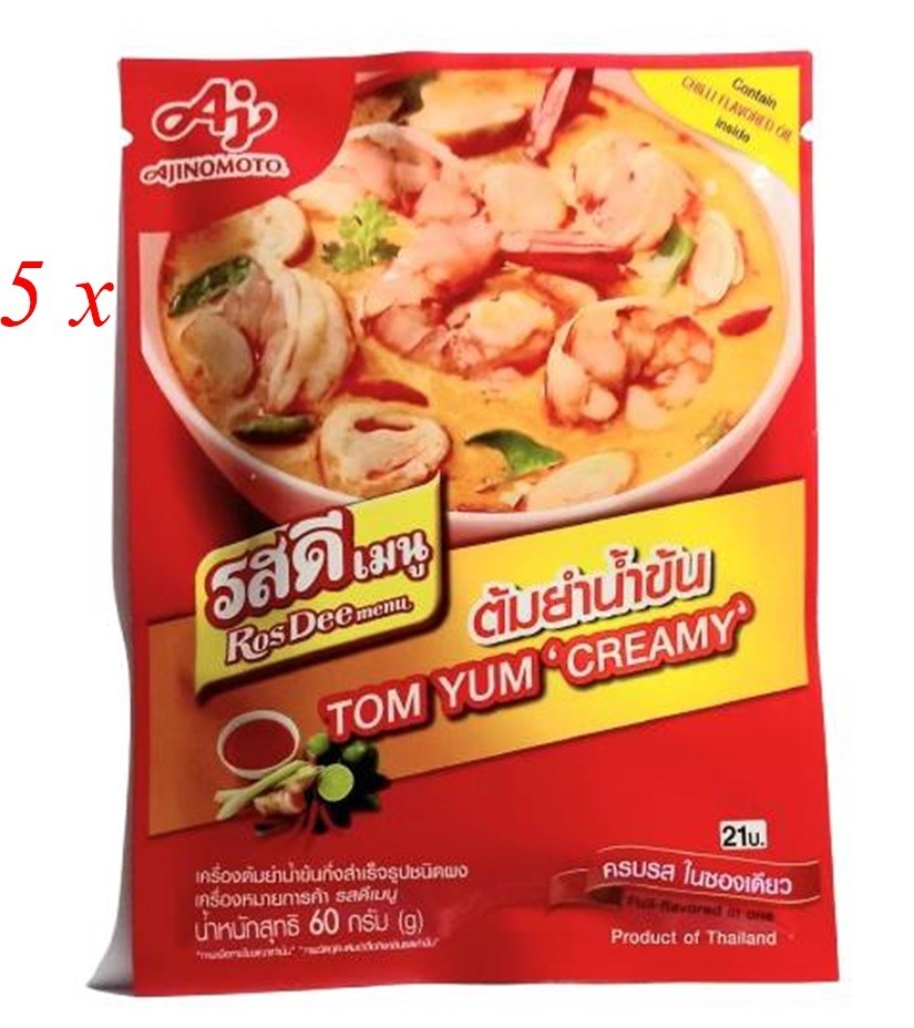 RosDee Tom Yum Creamy Soup Instant Hot Spicy Sour Seasoning Lime Authentic 60 gm