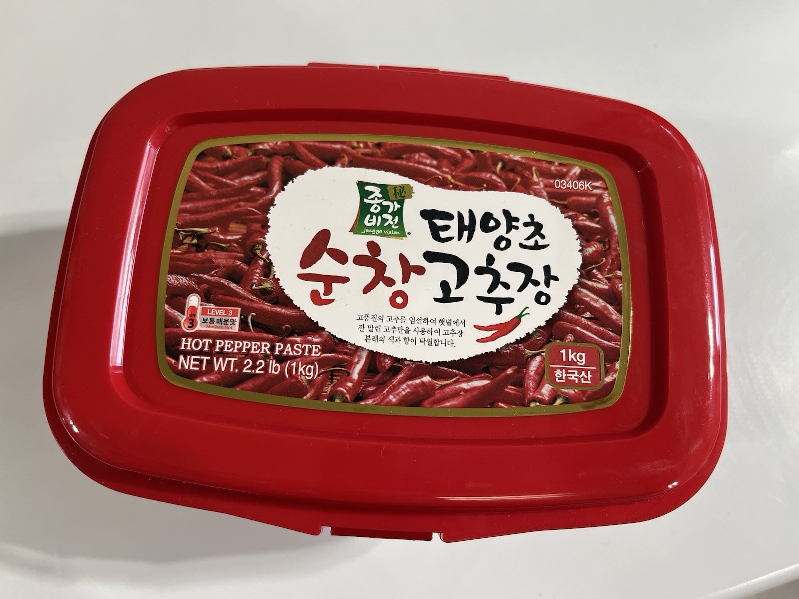 Hot Pepper Paste Medium Hot