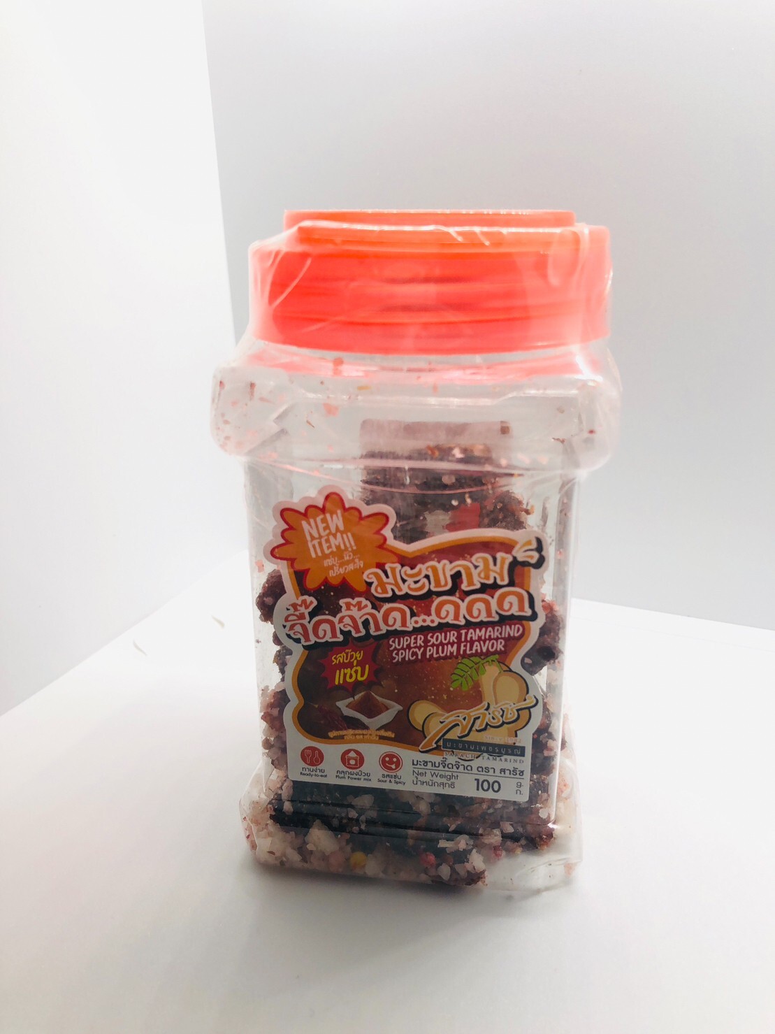 Tamarind Snack Sarach Plum Flavor Sweet Super Sour&Spicy Delicious 1 PC