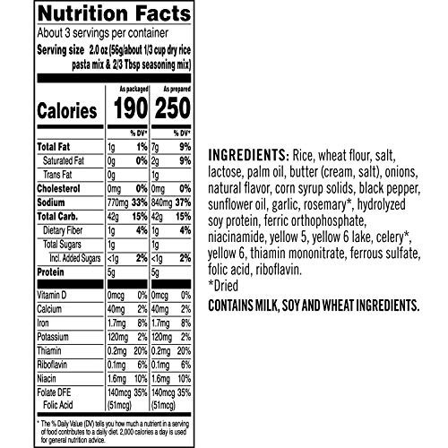 Rice Pilaf Mix 7.2 Ounce Box Chicken Flavor Halal Pasta Herb Seasoning Side Dish