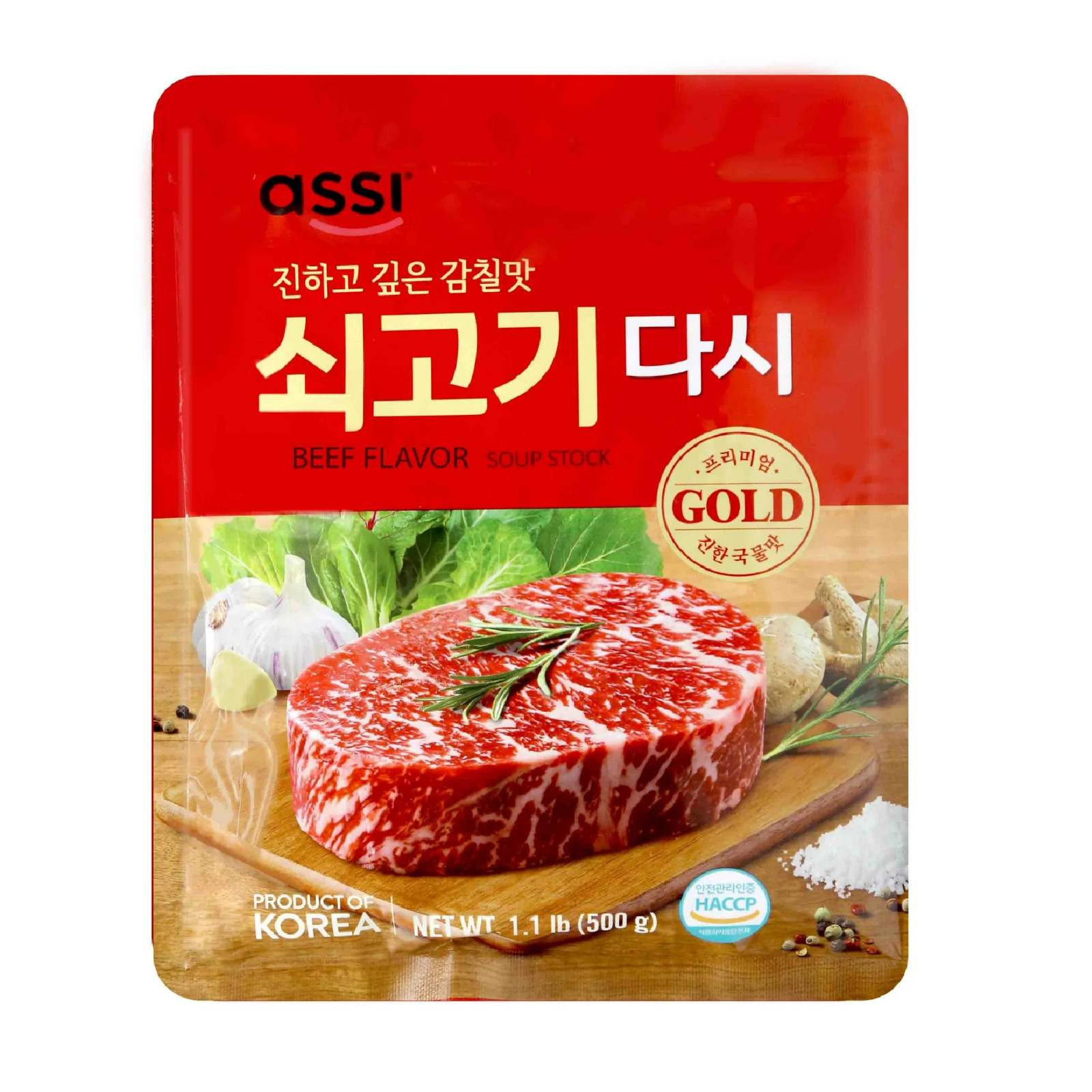 ASSI Korean Beef Soup Stock 500g Seasoning Base Bouillon Instant Broth Free Ship