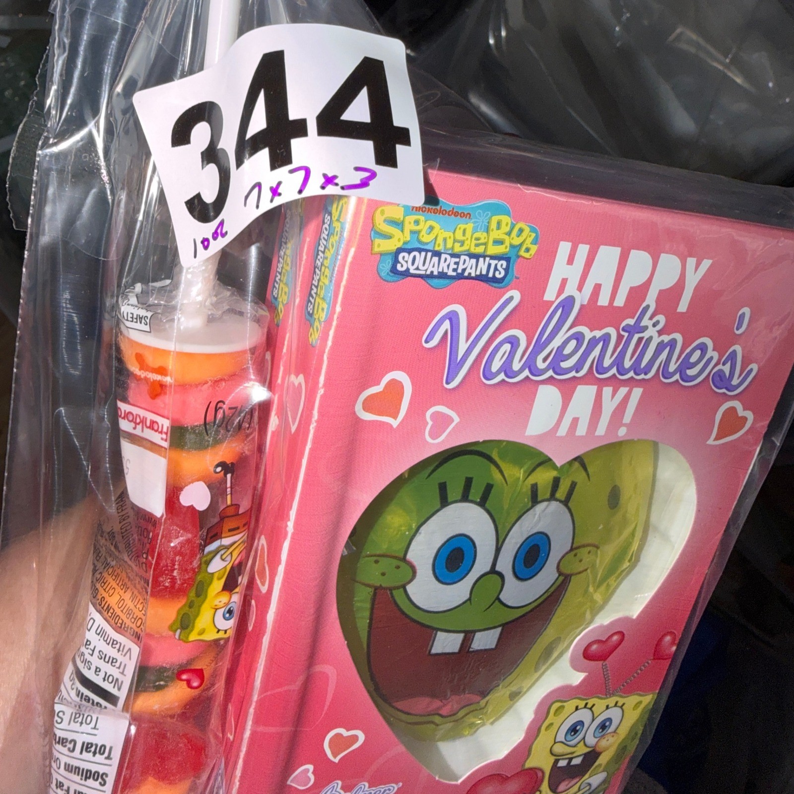 SpongeBob SquarePants Unisex OS Valentine Candy Chocolate Hearts Gummy Kabob Set