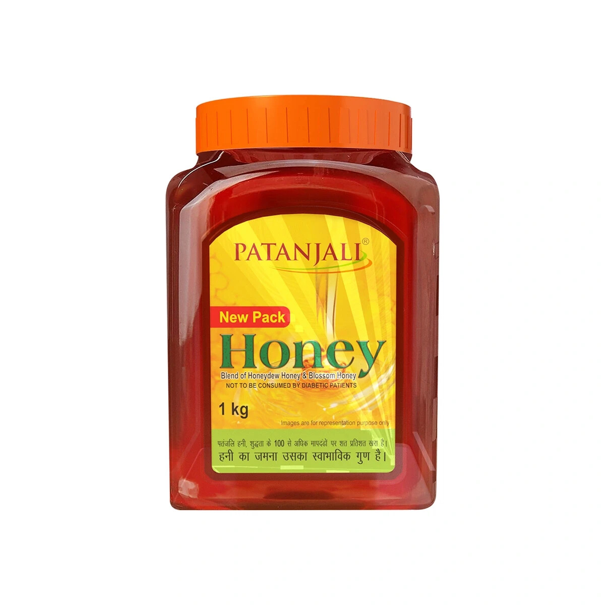 Patanjali Pure Indian Handmade Best Desi Honey Pack 1 KG