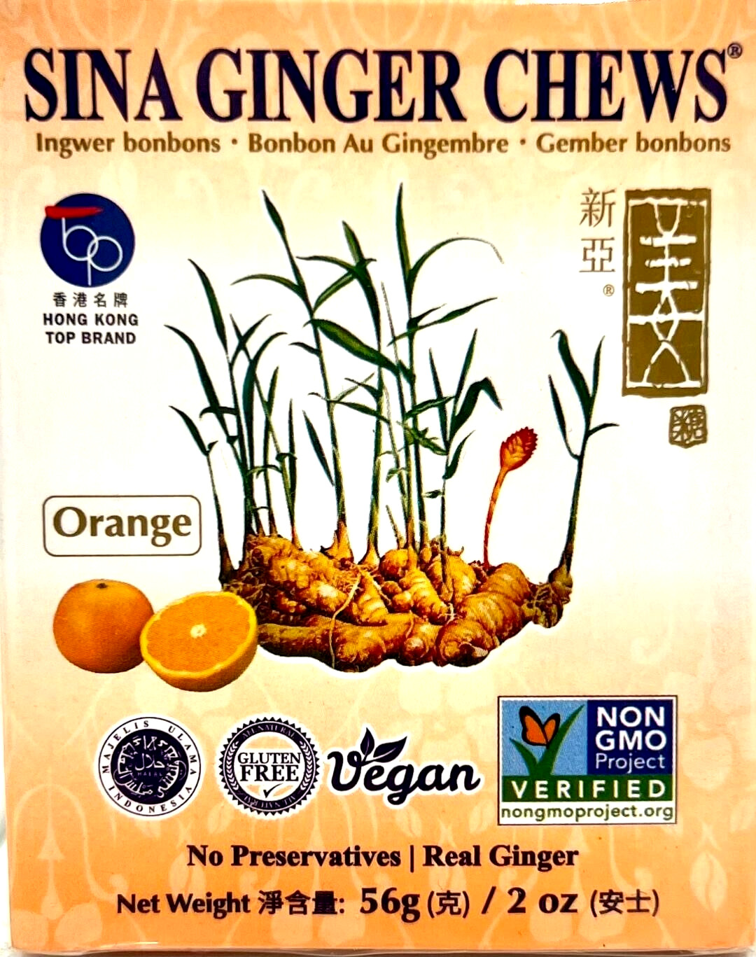 Sina Ginger Chewy Candy with Orange 2 oz ( Pack of 12 )~03/27/2026