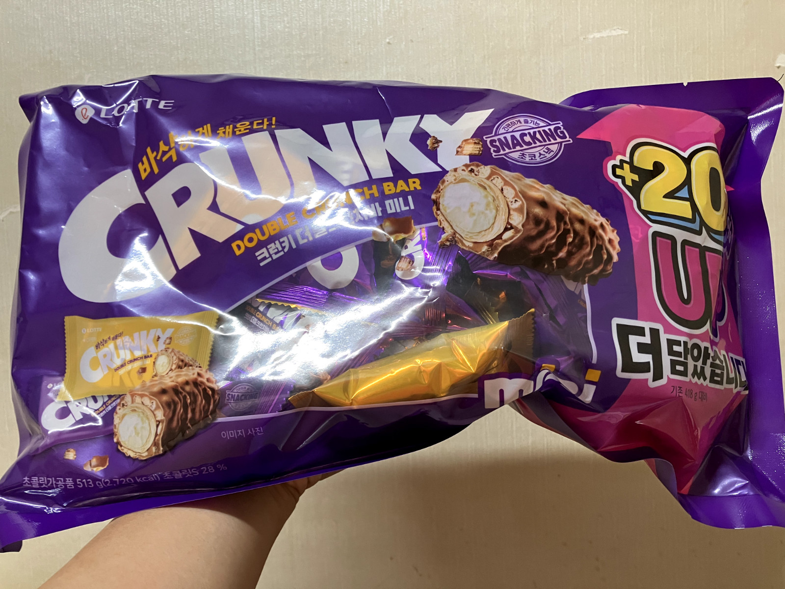 Lotte Crunky Double Crunch Mini Bar 513g – Korean Favorite Kids Snack