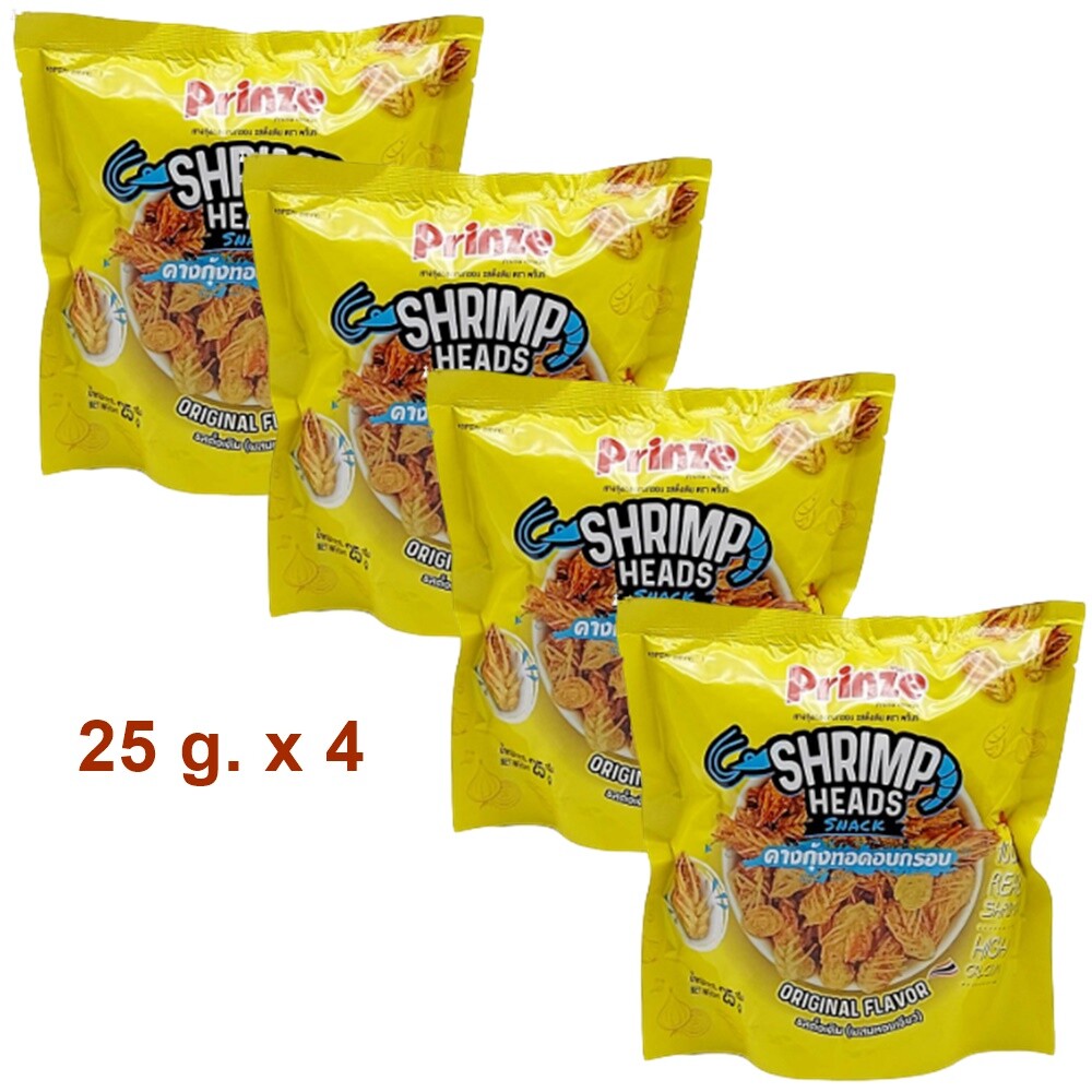 Shrimp Heads Snack Shrimp Chins Fried Original Flavor Yummy High Calcium 25 g x4