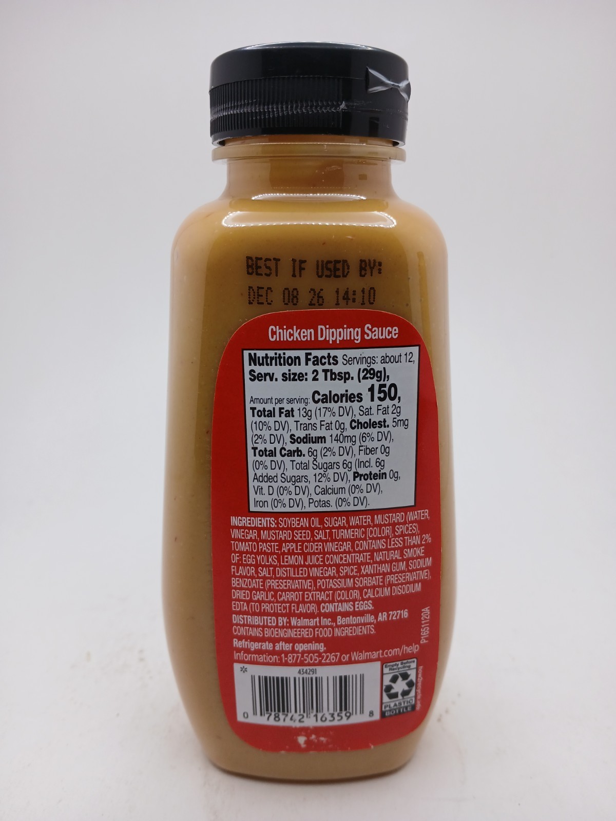 Popeyes Sweet Heat + Great Value Chicken Dipping Sauce Bundle Honey Mustard