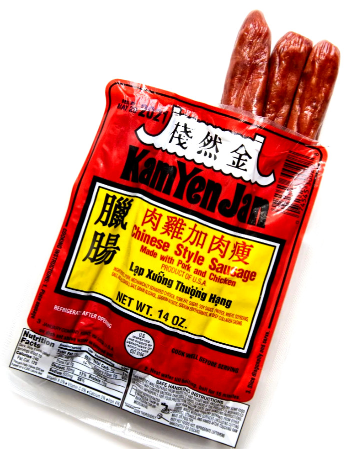 Kam Yen Jan Chinese Style Sausage Made with Pork & Chicken 14 oz ( Pack of 3 )