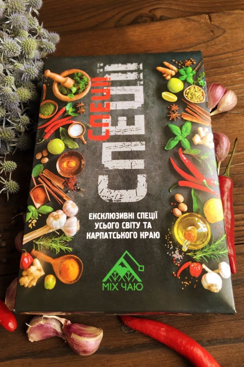 Spices Exclusive