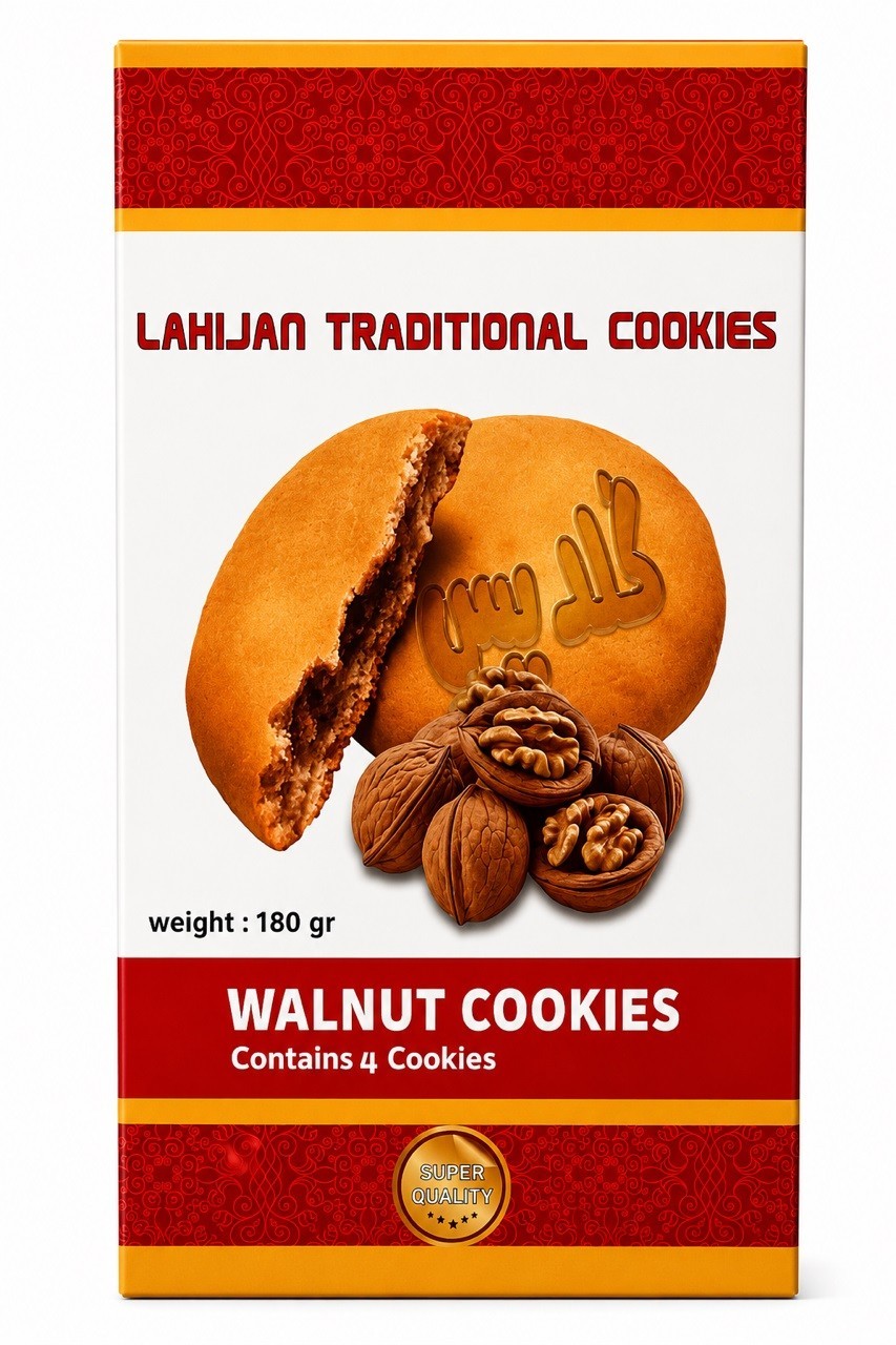 Lahijan Persian Traditional Walnut Cookies 180g Contains 4 Cookies