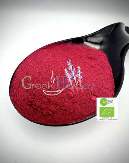 Organic Beetroot Dried Powder – Extract Beet Root – 25gr-2kg Beta Vulgaris