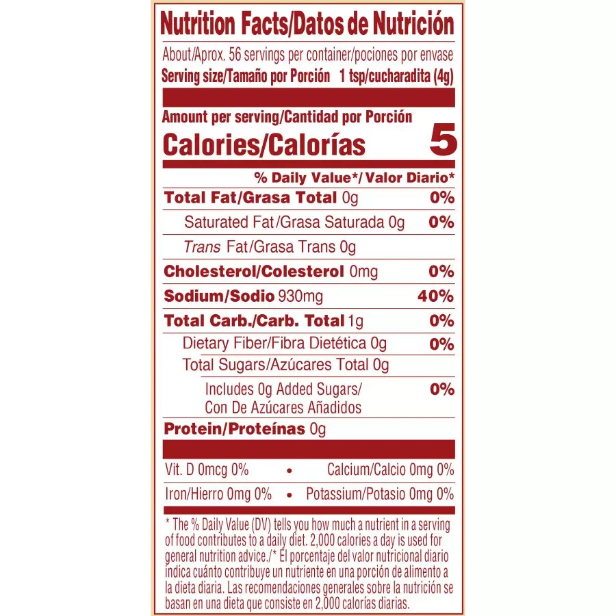 6 Pack Consomate Granulated Tomato and Chicken Flavor Concentrate Size 7.9 oz