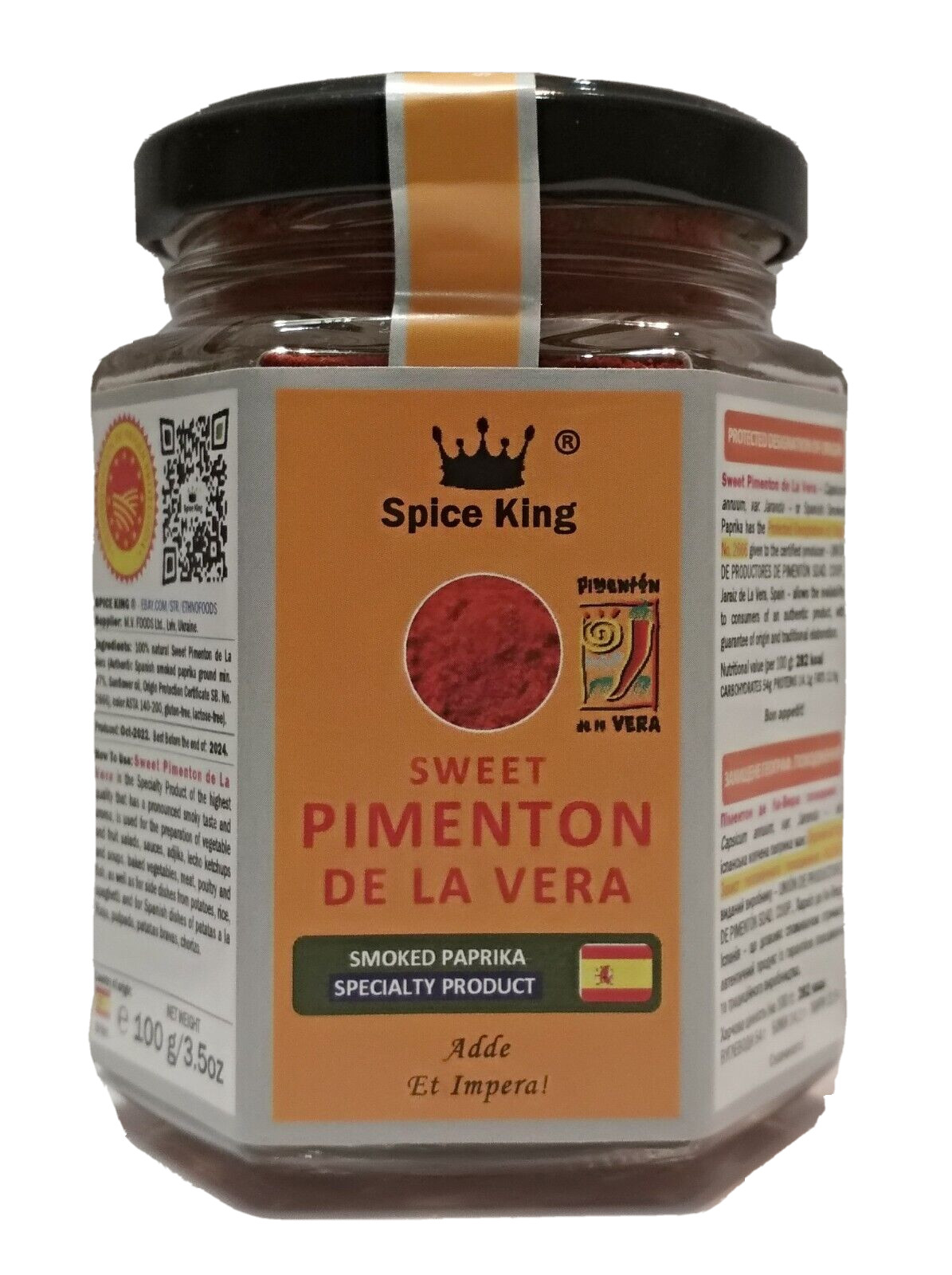 Pimenton de La Vera Spice King Spanish Sweet Smoked Paprika Powder 100 g 3.5 oz