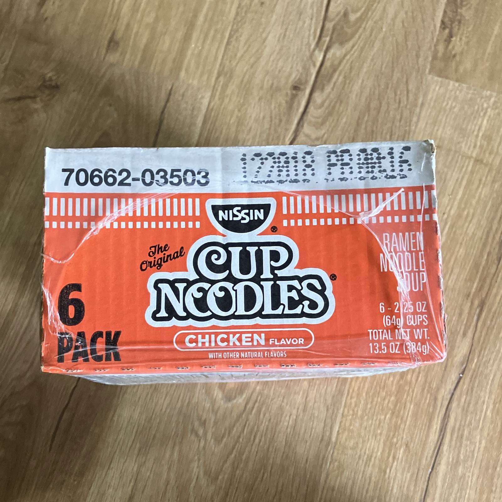 Final Fantasy Dissidia NT Branded Cup Noodles, Chicken, 6 Pack
