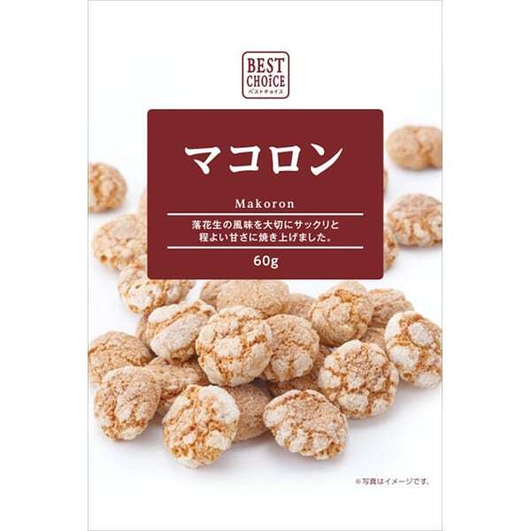 Best Choice Macaron 60g From Japan Bundle OK!