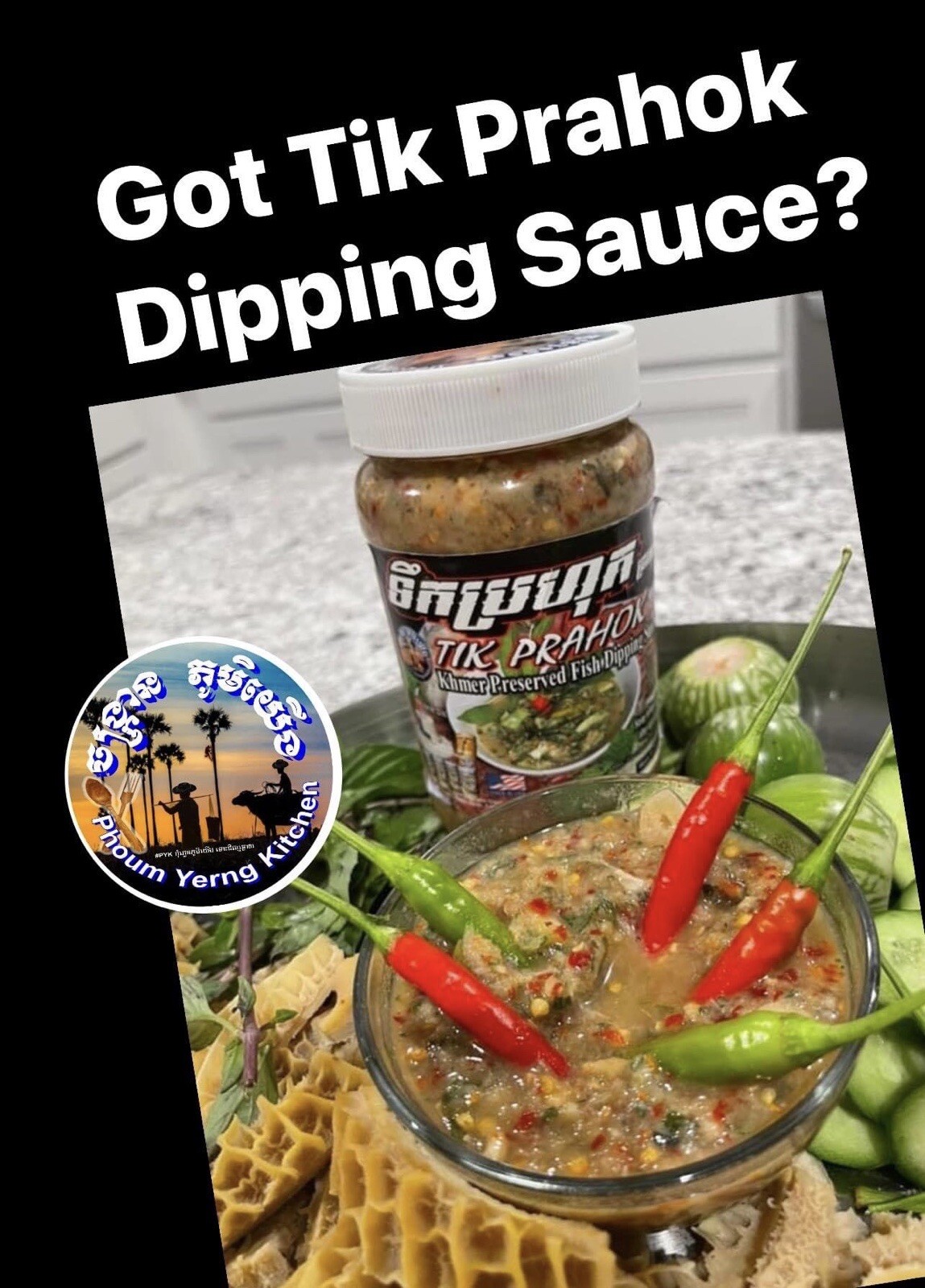 3 Jars (16 Oz Jar) Tik Prahok (Fermented Mud fish Dip Sauce) *Non spicy*