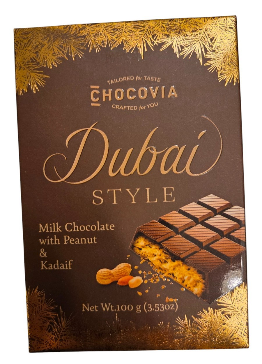 Chocovia 3.53 oz DUBAI STYLE Milk Chocolate with Peanut & Kadaif ** BB 3/2027 **