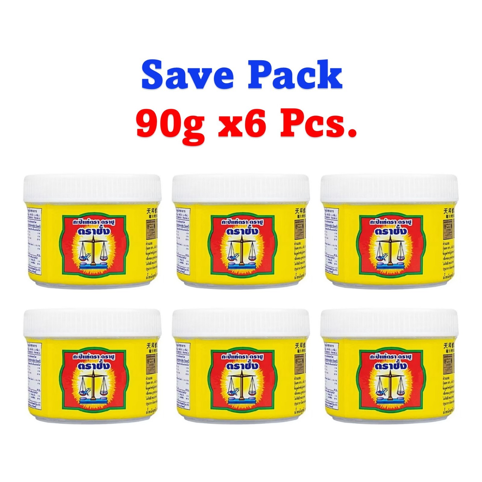 6x Shrimp Paste Kapi Trachang Brand Thai Keto Thailand Krill Sauce Seasoning 90g