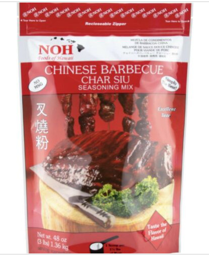 3 NOH Foods Of Hawaii Chinese BBQ Char Siu Mix Large 3 Lb (48 oz) FAST SHIPPING