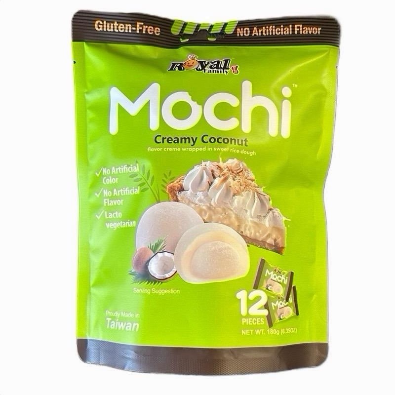 3 Pack Royal Family Mochi Creamy Coconut Rice Dough 180g & 12 Pcs Each Bag