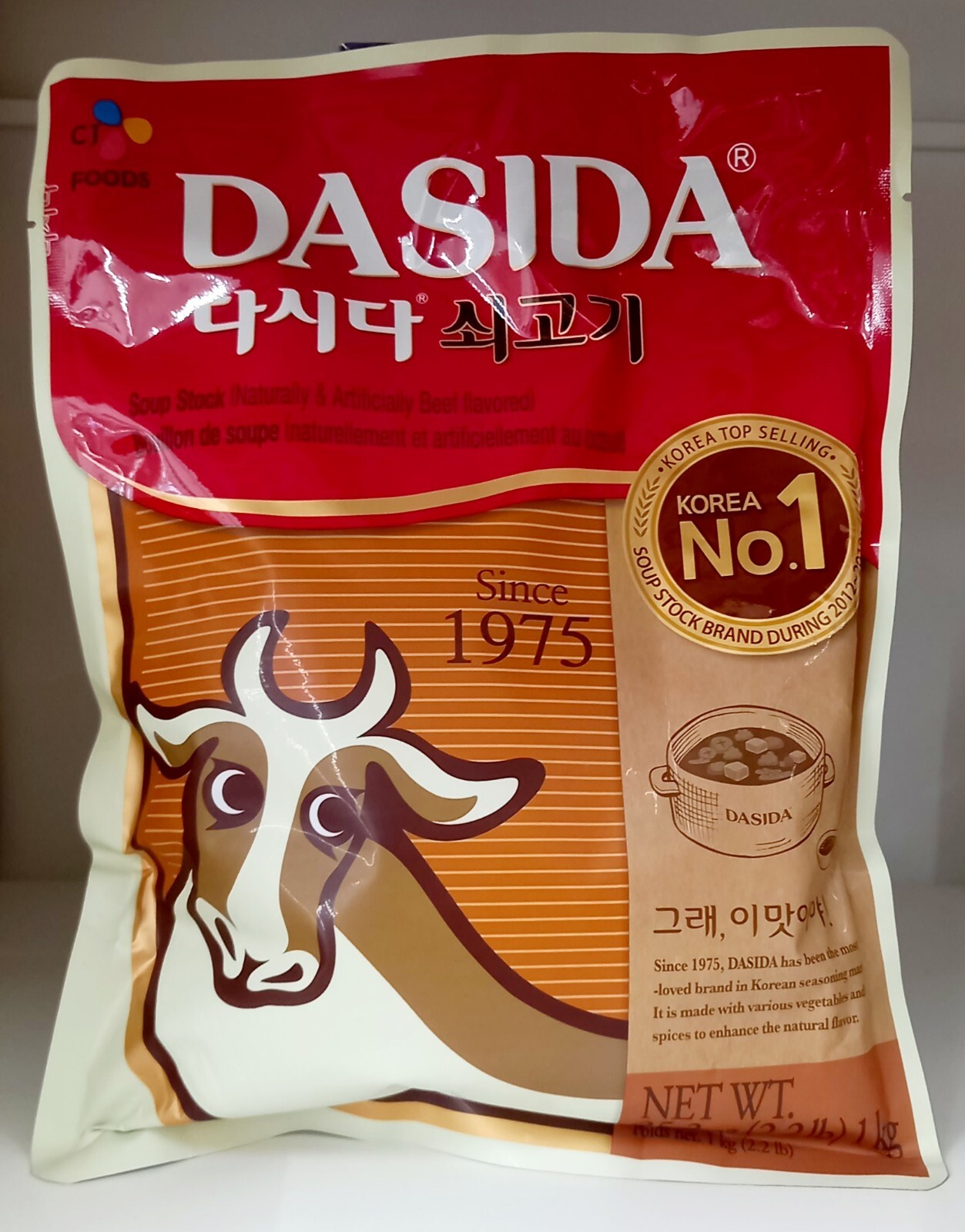 Dasida Korea’s #1 Beef Soup Stock (1 kg) Pack of 1