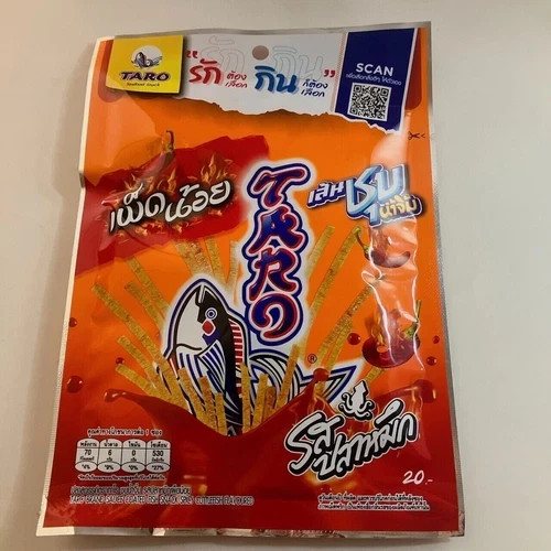 Thai Snacks Taro Brand Sauce Coated Fish Snack Spicy Flavored 6pc x 18g