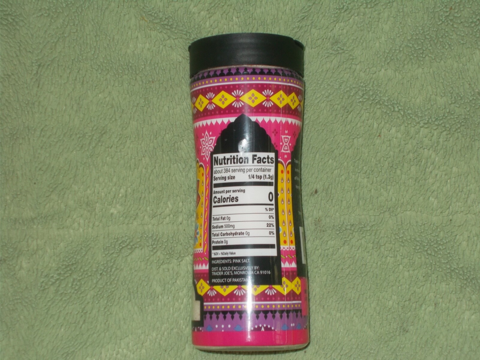 Trader Joe’s Fine Grain Pink Salt 17.6 oz Best by 12/27