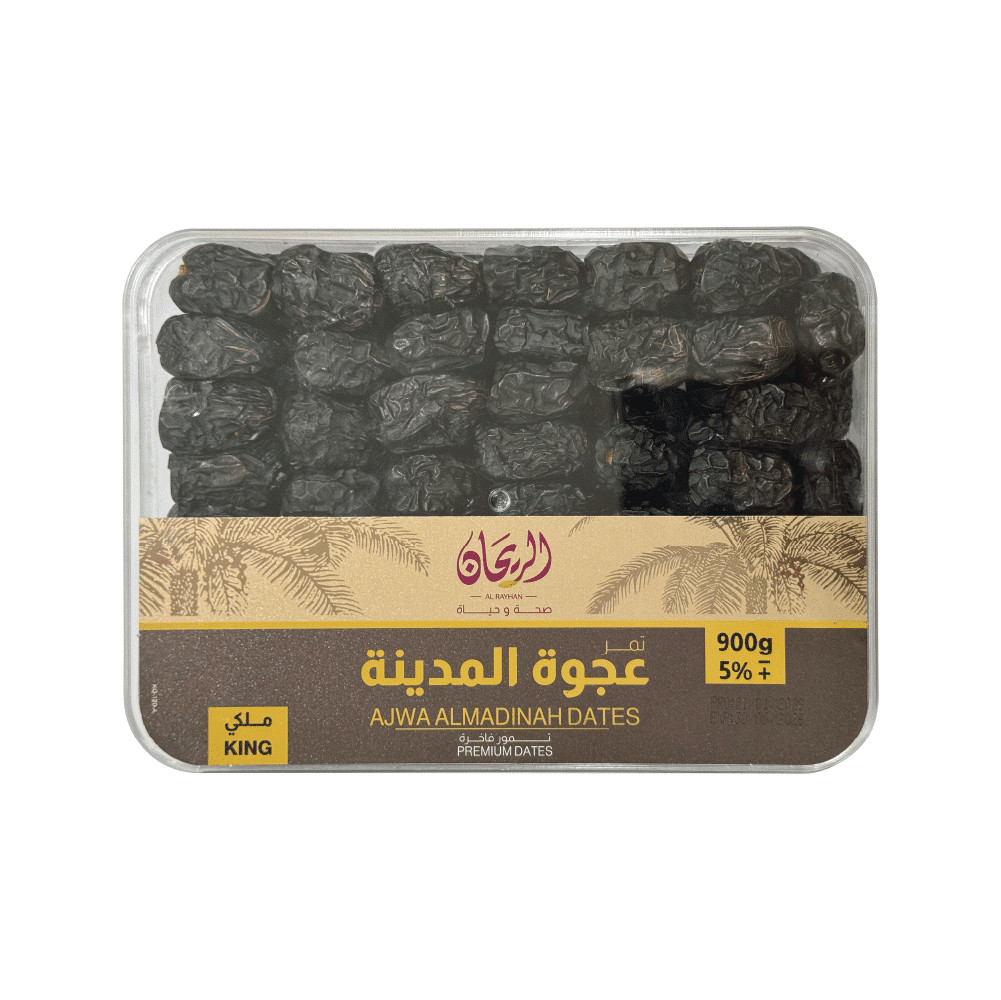 Alrayhan Ajwa Dates from Madinah – 900g