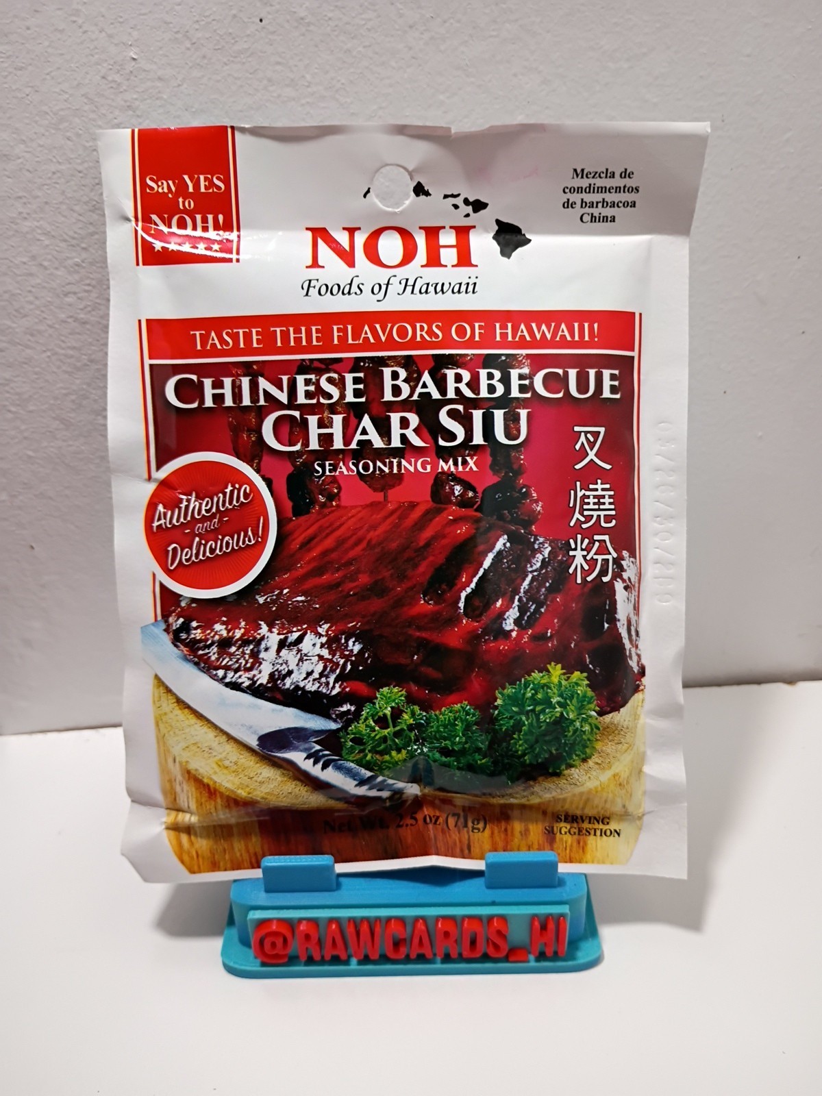 NOH Chinese Barbecue Char Siu Seasoning Mix