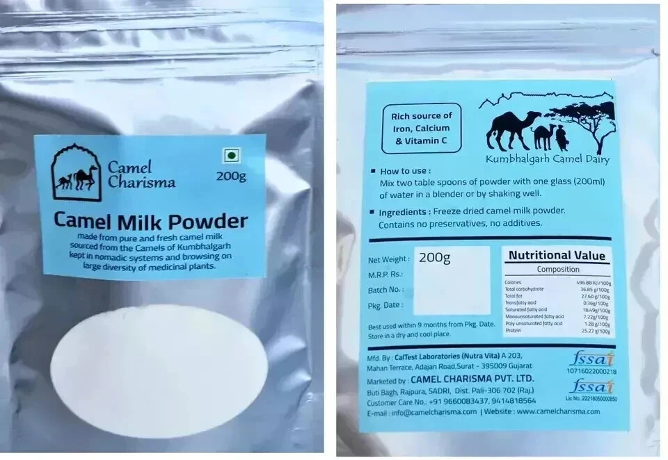 Camel Milk Powder Immunity & Brain Development Freeze Dried 200gm