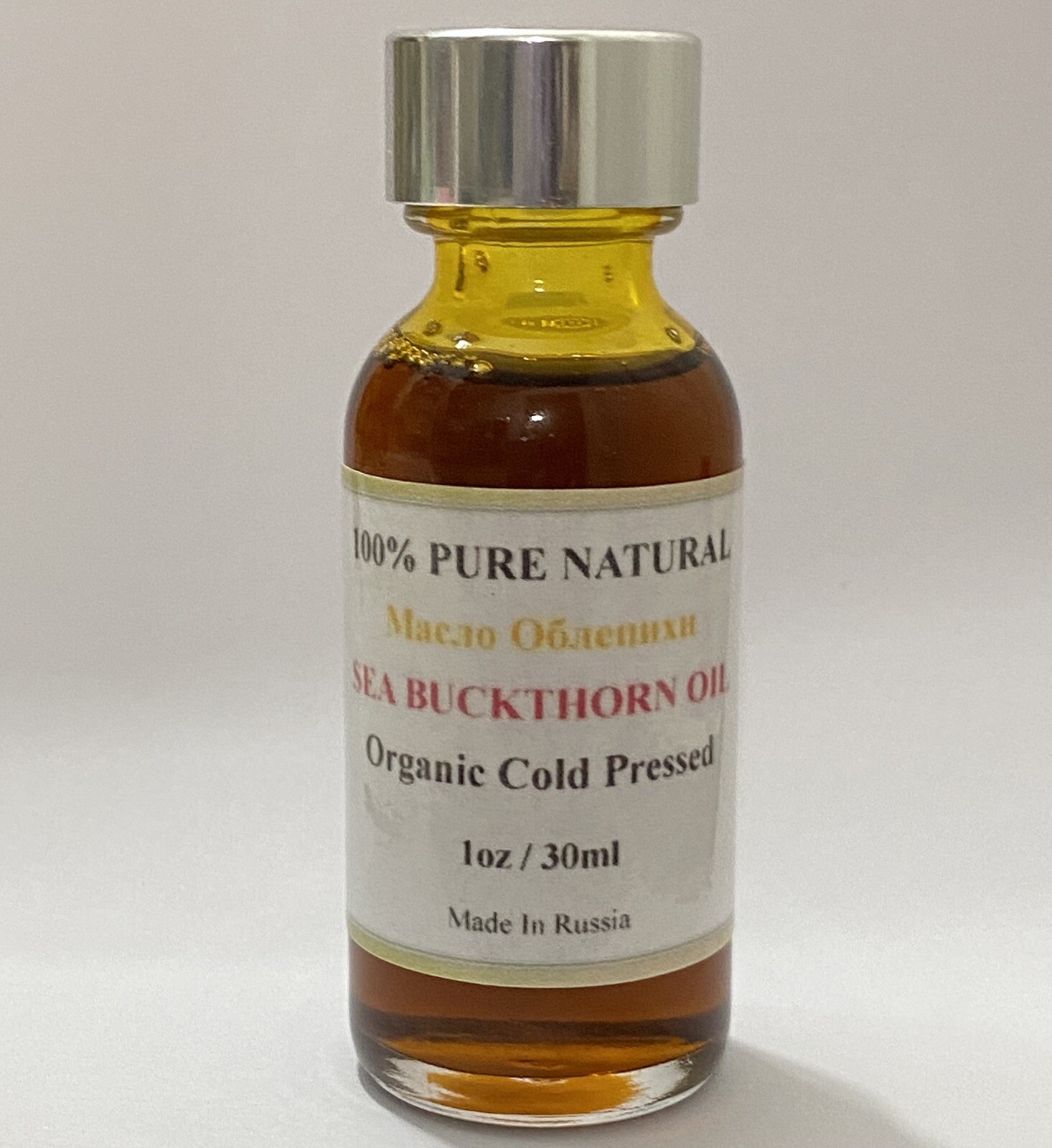 ORGANIC SEA BUCKTHORN OIL COLD PRESS 100% PURE NATURAL ANTI-AGING HAIR SKIN NAIL