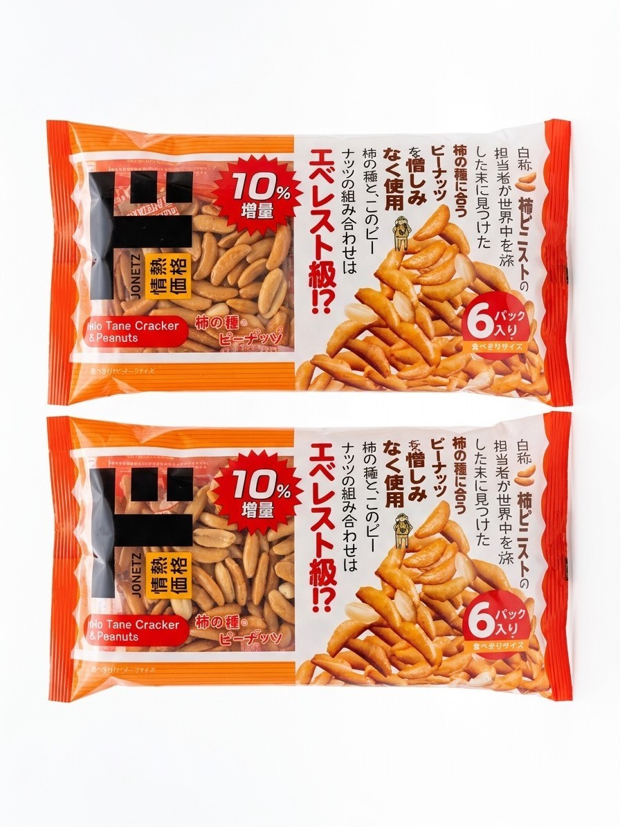 [US SELLER]Donki Kakinotane Rice Cracker Japan Snack 205g (7.2 oz) x 2 packs