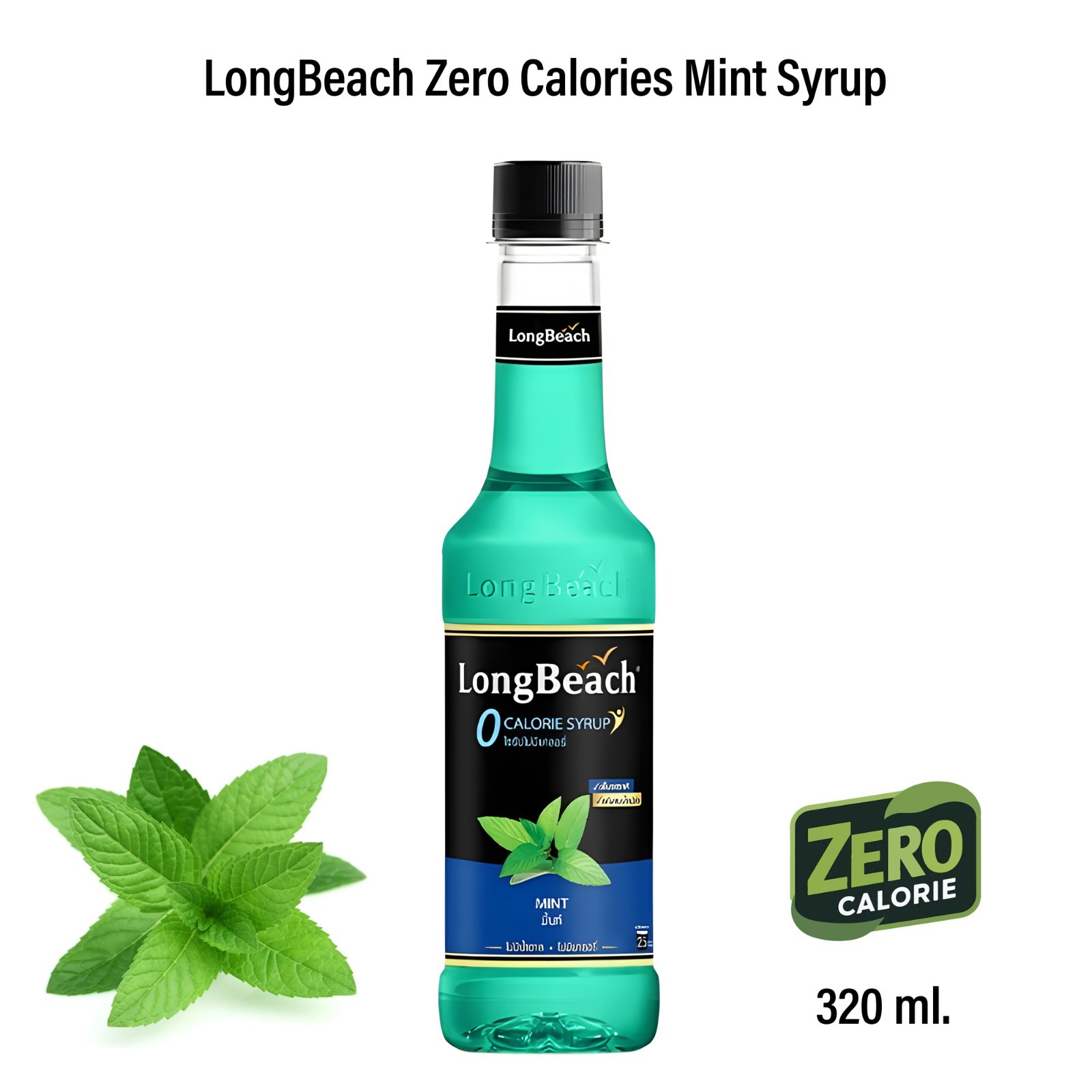 LongBeach Zero-Calorie Syrup – Sugar-Free, Low Sodium Variety, 10.82oz (320ml)