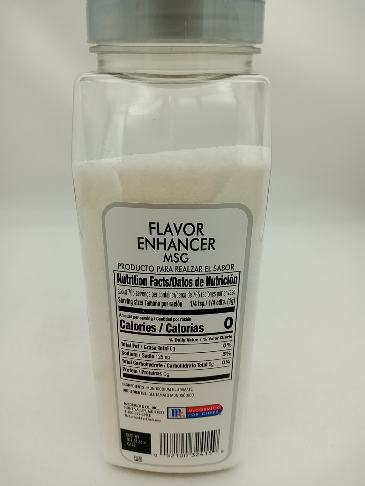 McCormick Culinary Flavor Enhancer MSG 27 oz One 27 Ounce