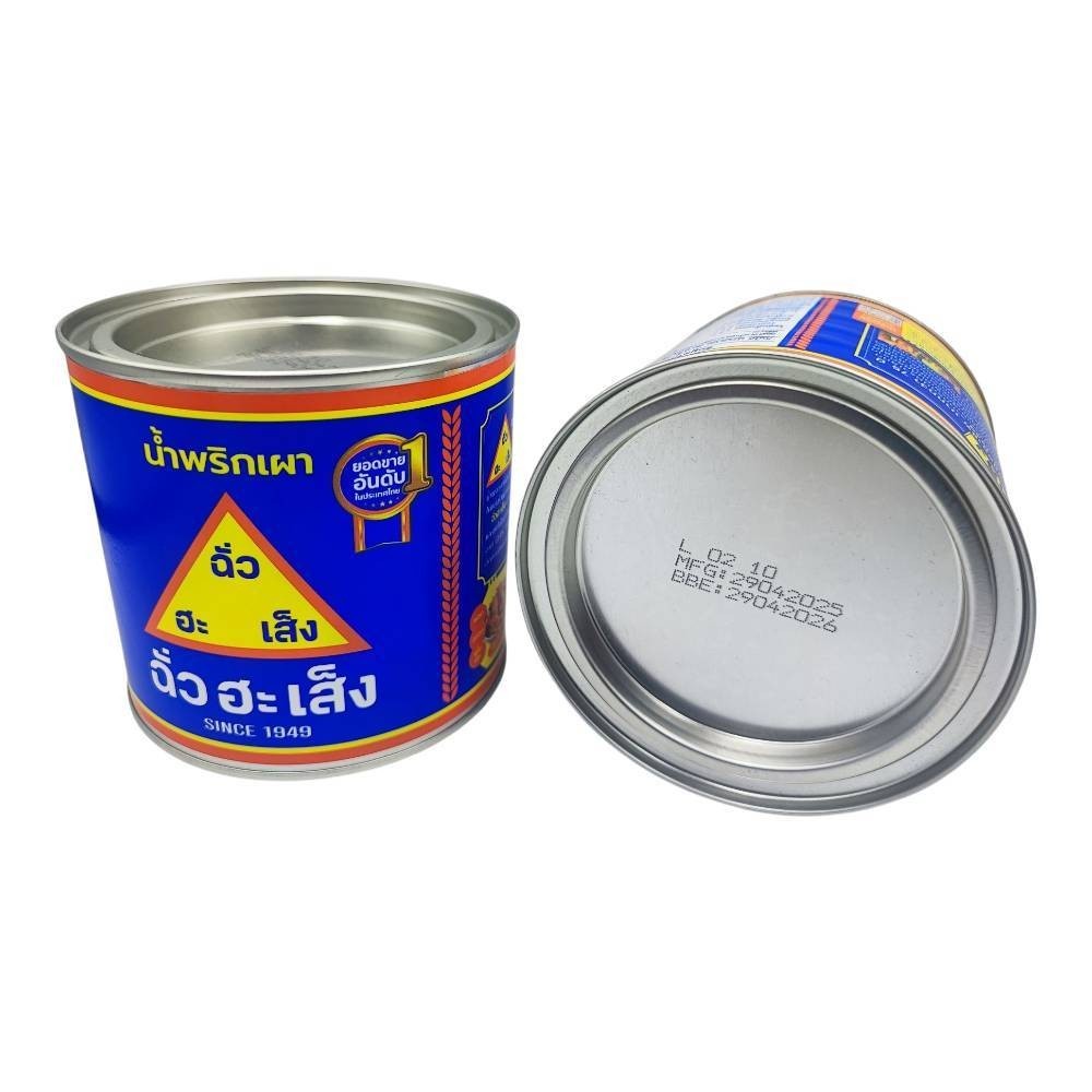 Chua Hah Seng Thai Chilli Paste Nam Prik Pao 450g Authentic Chili Sauce Tom Yum