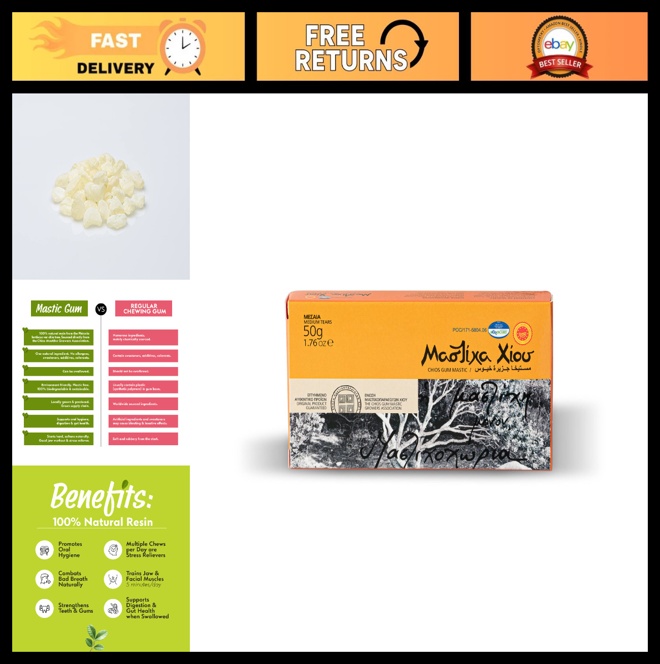 Natural Mastiha Resin 50g – Pure Chios Mastic Gum, Sugar-Free, Vegan, PDO Certif