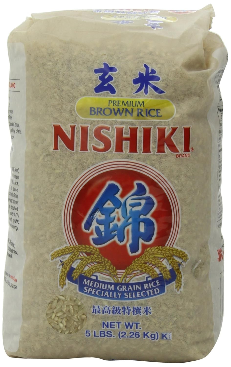 Nutritious 5-Pound Bag of Brown Rice – Versatile for All Cuisines