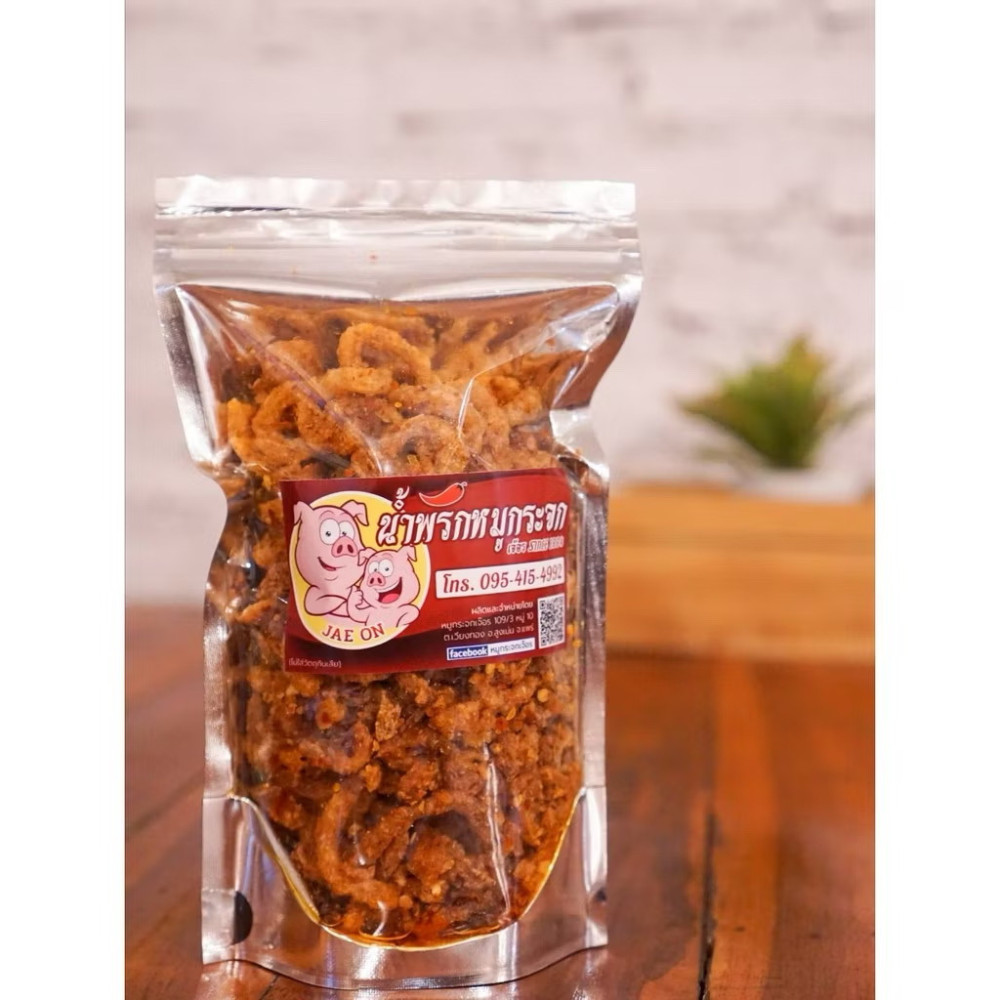 Thai Crispy Pork Snack Chili Onion Garlic Fried Spicy Savory Food Meal 130g x 3