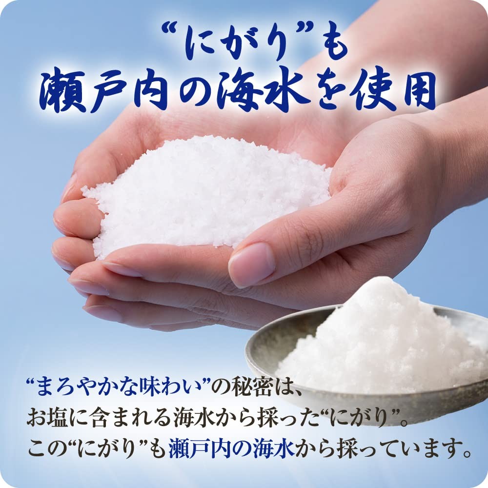 Ajinomoto Seto Honjio Roasted Salt 200g x 5 packs