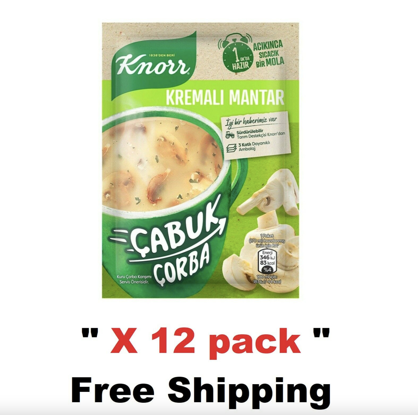 Knorr Quick Soup, Cup Soup, Creamy Mushroom 12×19 G (12 PCS) «FREE SHIPPING»