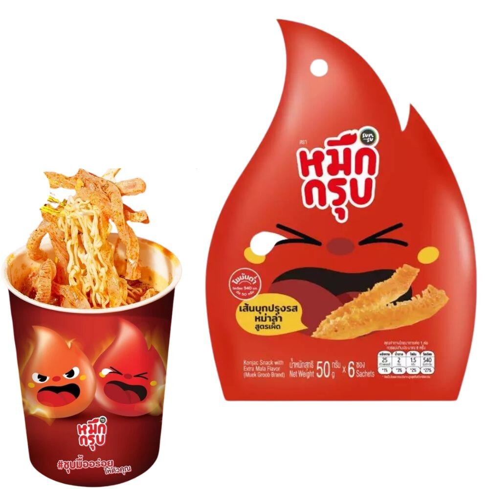 Snacks Mala Seasoned Konjac Spicy Recipe Noodles Shirataki Chewy Low Fat x 12