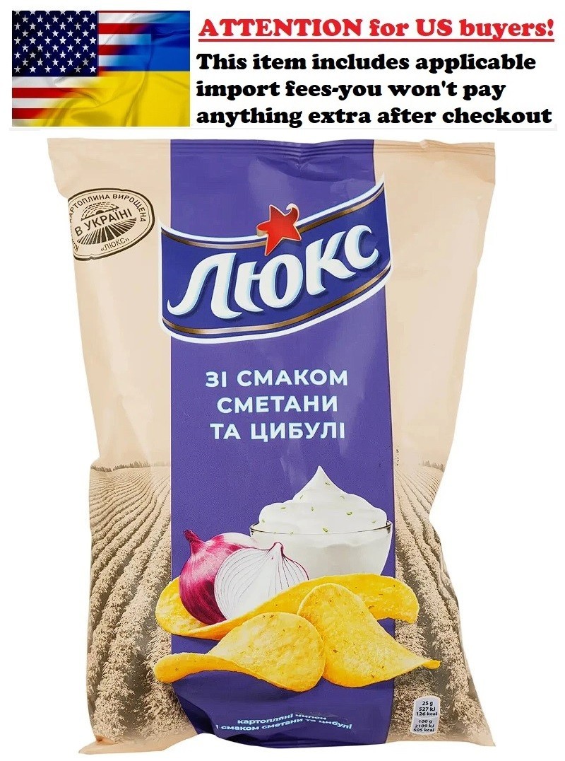 10 pcs Chips Lux with sour cream and onion flavor. Total 1330 grams Potato chips