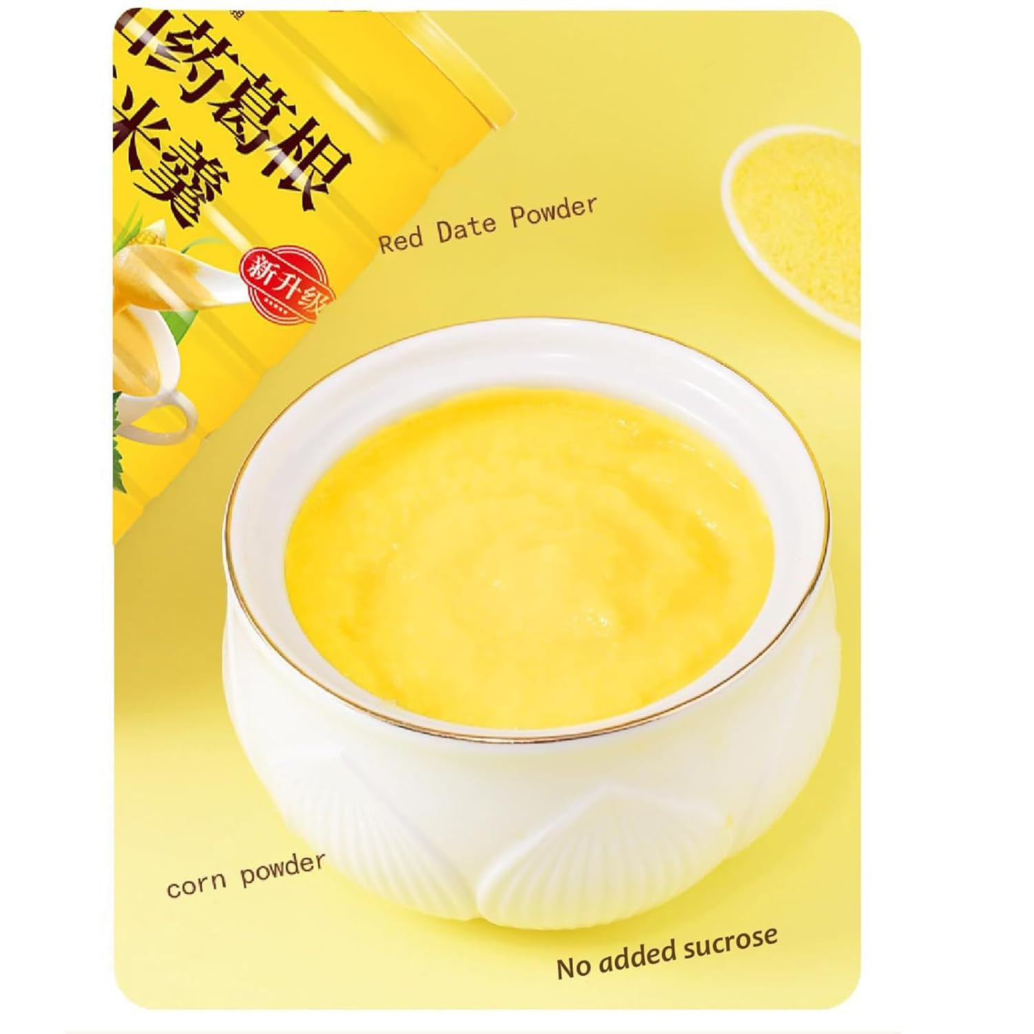 Chinese Corn Soup Powder,Chinese Food,Corn Soup,600G Yam and Pueraria Corn Powd