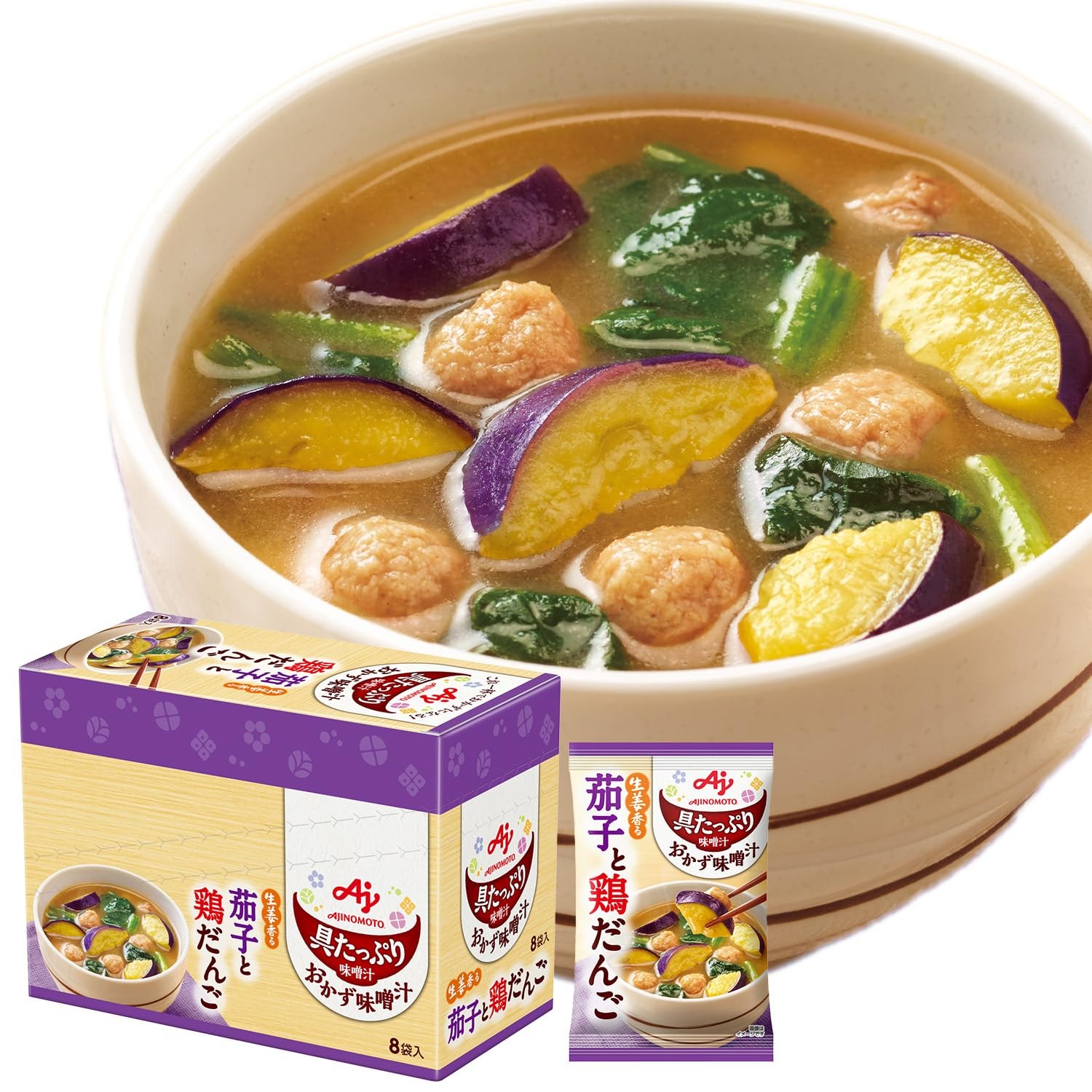 Miso soup with lots of ingredients: AJINOMOTO Side Dish Miso Soup – Eggplant and