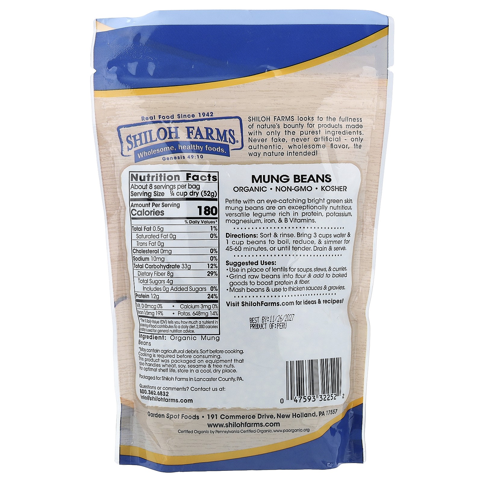Organic Mung Beans, 15 oz (425 g)